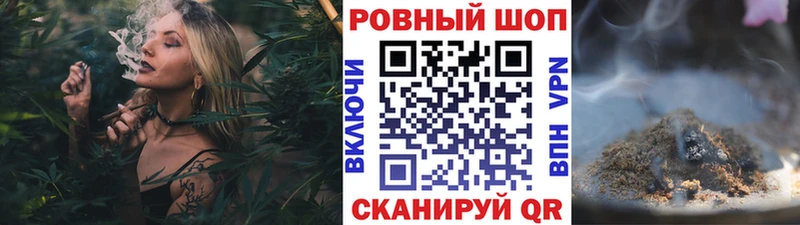 Купить наркотики сайты Сокол A-PVP  Марихуана  АМФЕТАМИН  Мефедрон  ГАШ  Cocaine 