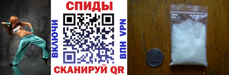 АМФ 97%  Сокол 