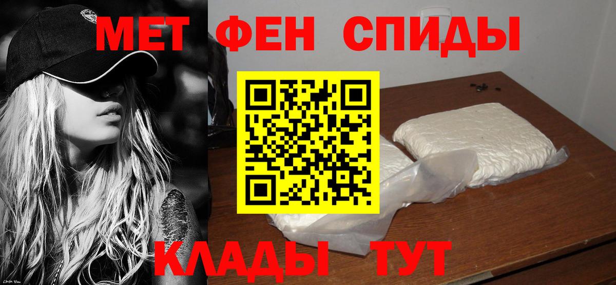 АМФ 98%  Вход с VPN  Сокол 