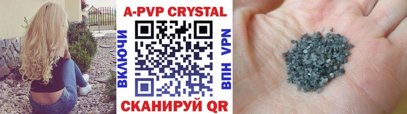 Alfa_PVP СК КРИС  как найти   Сокол 