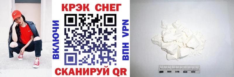КОКАИН Боливия Сокол