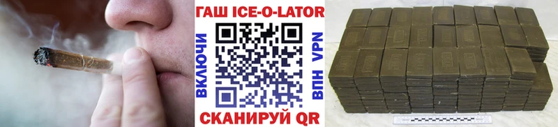 ГАШ VHQ Сокол