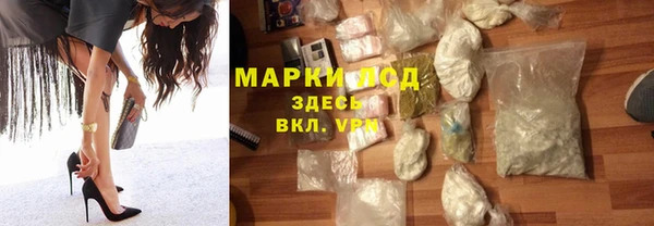 наркотики Алексеевка