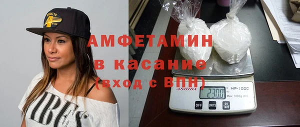 наркотики Алексеевка