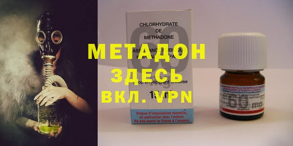 наркотики Алексеевка