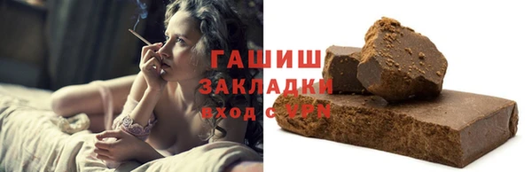 гидропоника Алзамай
