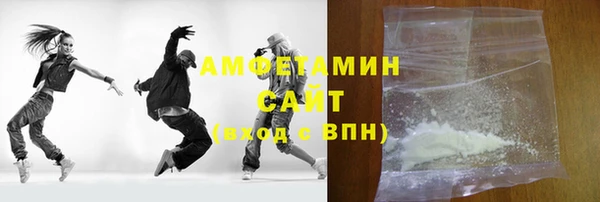 сатива Алексин