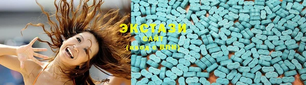 гидропоника Алзамай