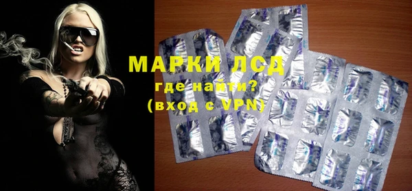 сатива Алексин