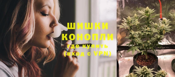 кокаин перу Покачи