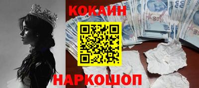 спиды Кумертау