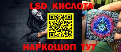 меф VHQ Рузаевка