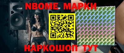 спиды Кумертау