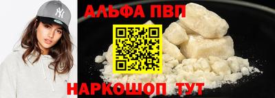 сатива Рязань