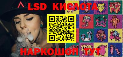 альфа пвп Кулебаки