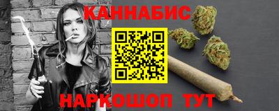 спиды Кумертау