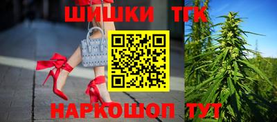 меф VHQ Кунгур