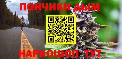 сатива Рязань