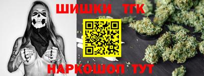 меф VHQ Кунгур
