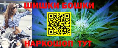 спиды Кумертау