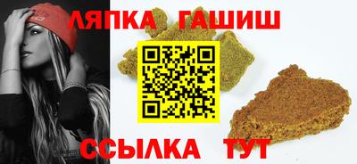 меф VHQ Кунгур