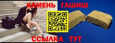 меф VHQ Кунгур