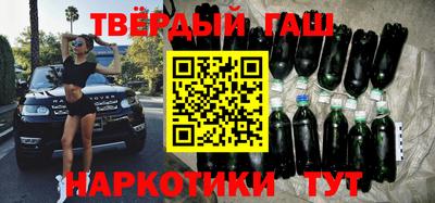 меф VHQ Рузаевка